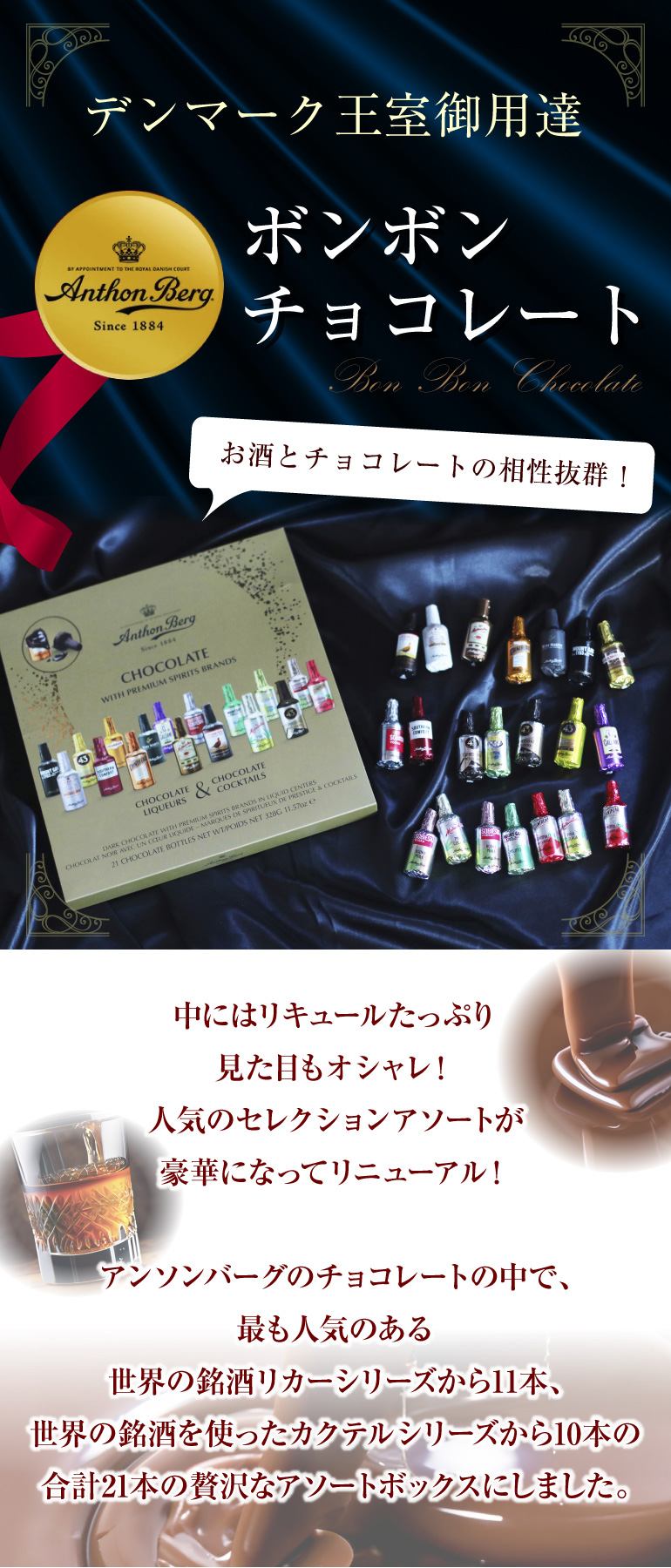 半額 賞味期限2026/7/27のため 4,180円→2,090円 訳あり アウトレット