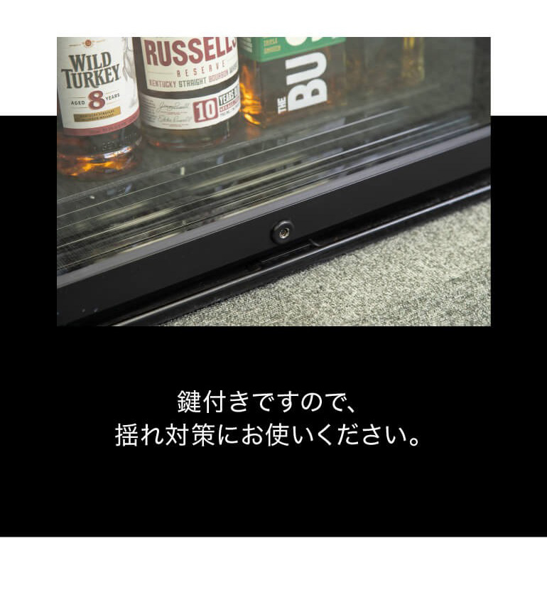 （値下げ）ひのきショーケース 数量限定 スコッチ6本セット付 ウィスキーショーケース : WHISKY