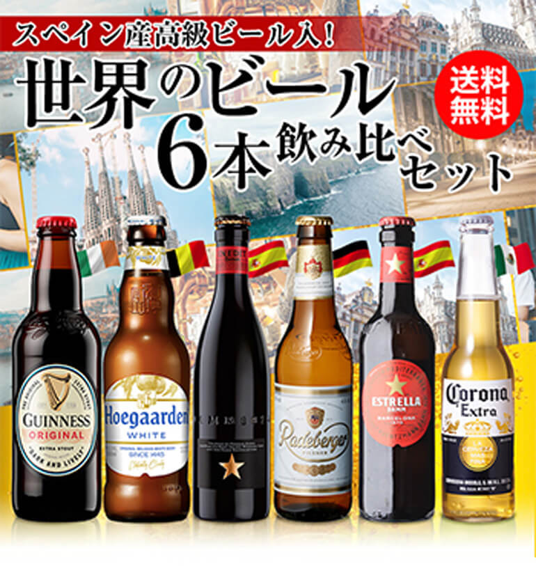 Amazon.co.jp: ビールサーバー用部品 各メーカービールヘッド6