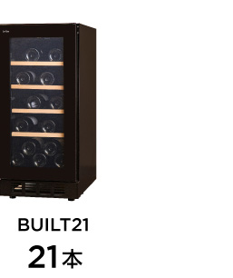 BUILT21