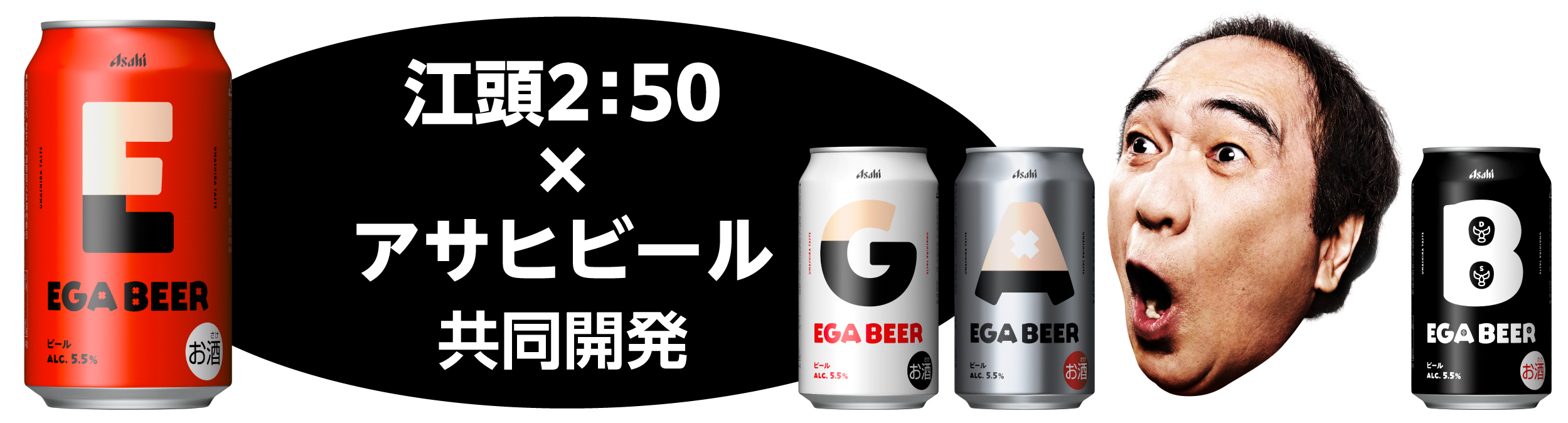 ビアーザワールドYahoo!店 - Yahoo!ショッピング
