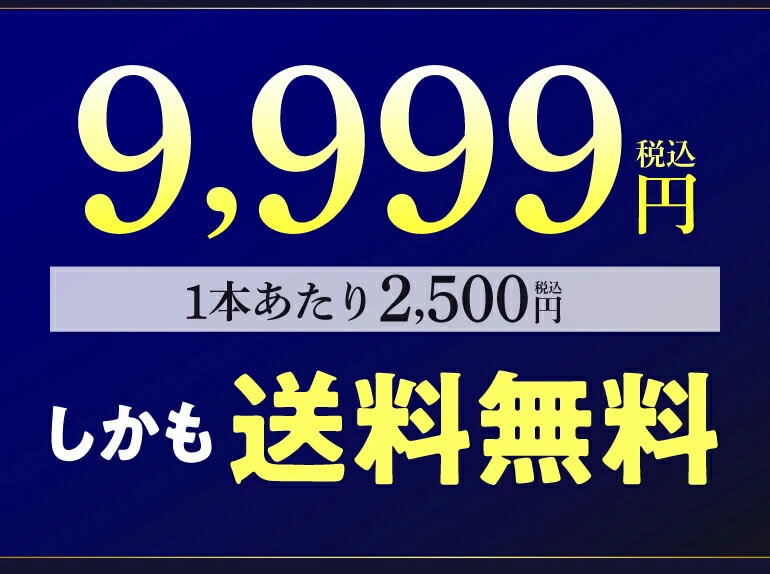 タンク 送料無料 限定品 ギフト セット 1800ml 焼酎専門店 酒鮮市場 - 通販 - PayPayモール 焼酎 すべて熟成芋焼酎  古酒飲み比べセット 25度 1.8L×4 いも焼酎 徹宵 古酒 りとまろや - www.blaskogabyggd.is