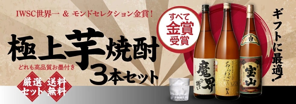 4周年記念イベントが 雲海 そば焼酎 25度 4L 4000ml ペット 1ケース 4本 雲海酒造 materialworldblog.com