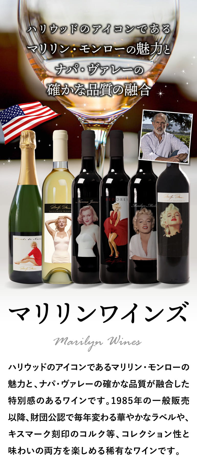 赤ワイン マリリン ワインズ カベルネ ソーヴィニヨン (2021) 750ml
