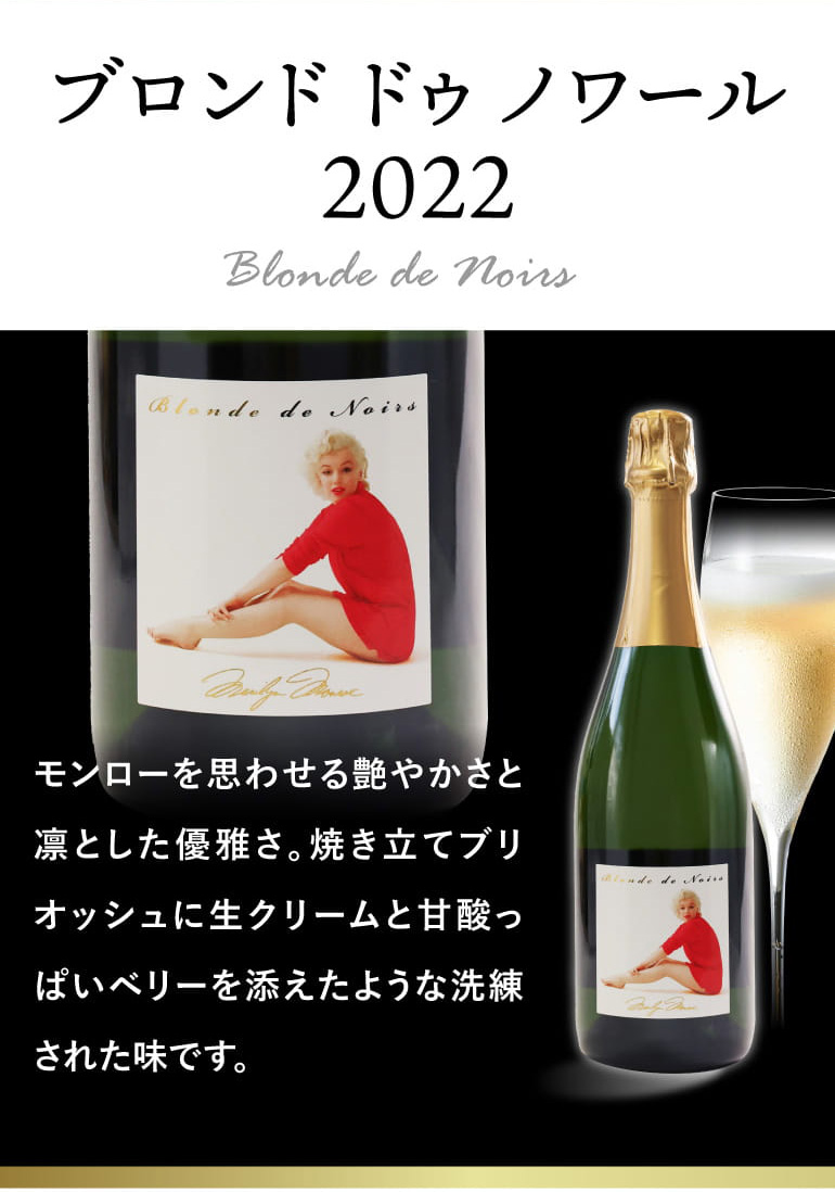 赤ワイン マリリン ワインズ カベルネ ソーヴィニヨン (2021) 750ml