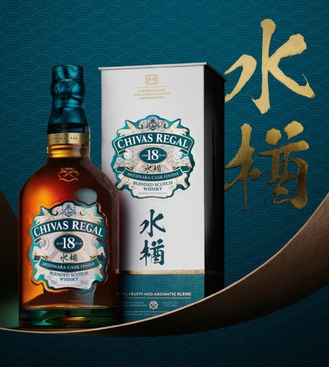 シーバス リーガル 18年 ミズナラ カスク フィニッシュ 43度 700ml