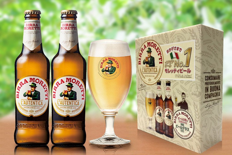 数量限定特製ロゴ入り 専用グラス付き モレッティビール2本+特製