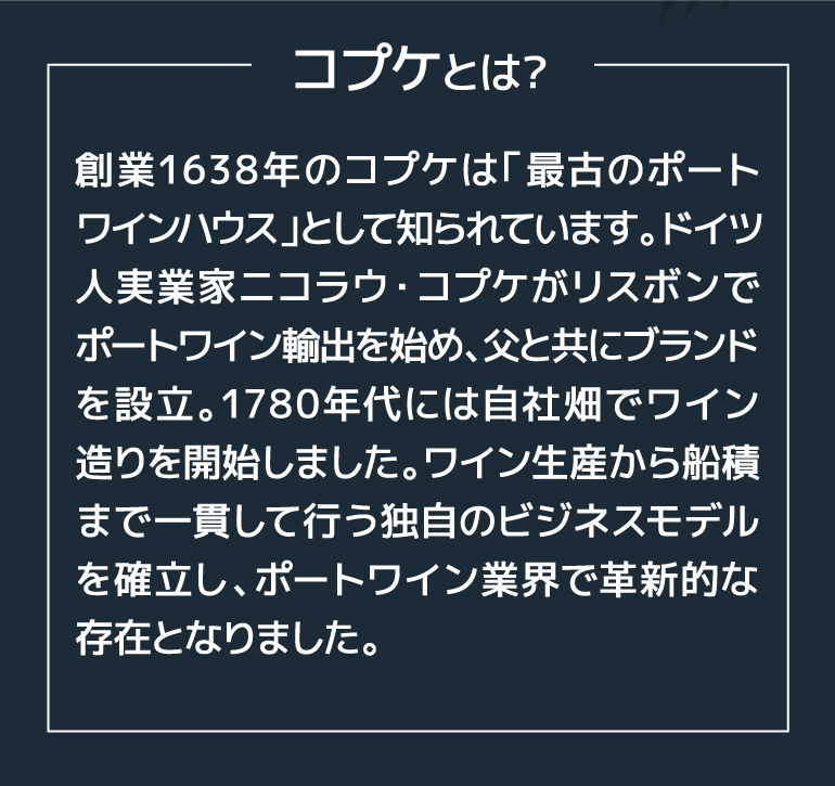 プラントレイラム