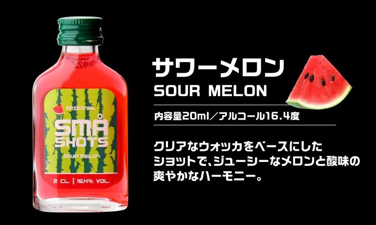 送料無料 好みで選べる よりどり クライナー ファイグリング