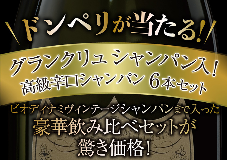 トップ画像