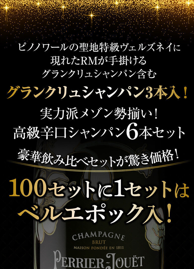 全国どこでも送料無料 MAPO マポ 両側マグツキアルミ水平器 1200MM 274.3.120 1本 fucoa.cl