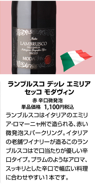 1本当り657円(税込) 送料無料 エブリデー泡12本セット 14弾 スパークリングワインセット 辛口 やや辛口 やや甘口 RSL  :ya-w827:リカマンYahoo!店 - 通販 - Yahoo!ショッピング