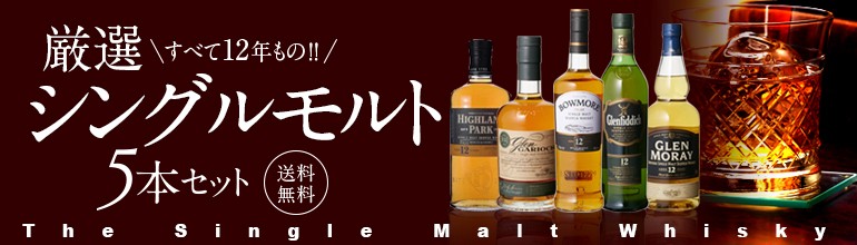 大人も着やすいシンプルファッション WHISKY LIFE Yahoo 店ザ ヴォルト