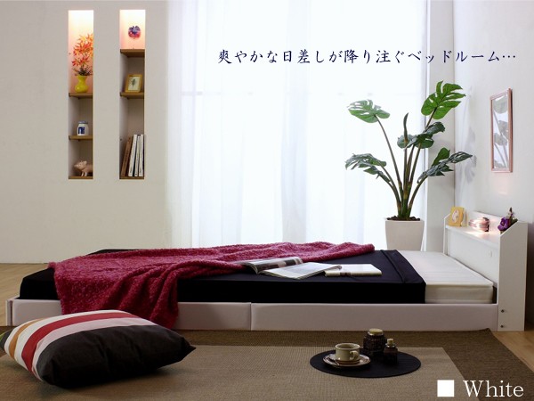 棚コンセント照明付きフロアダブルベッド268 フレームのみ : 家具の
