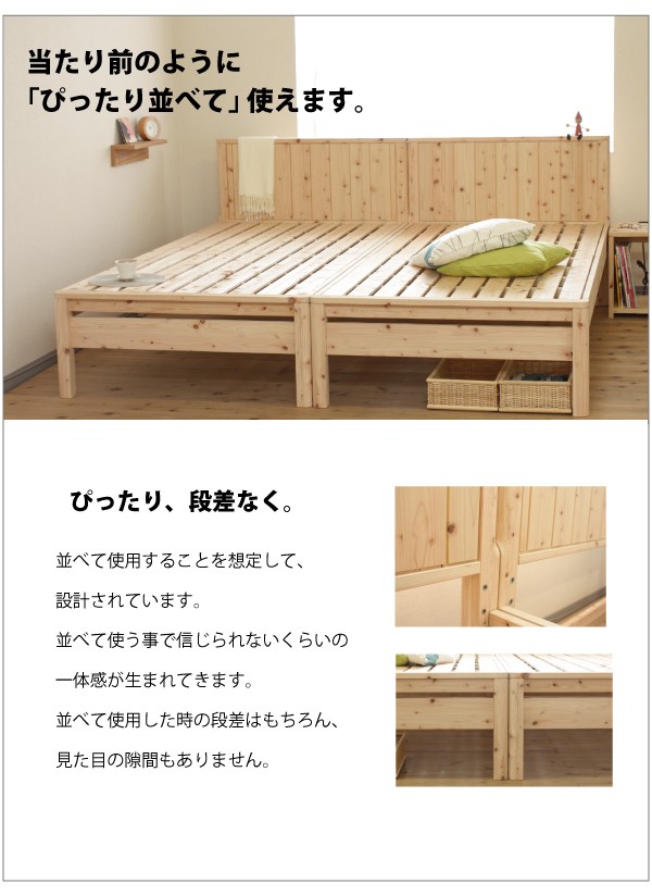 国産 送料無料：職人さんのこだわり！島根県産高知県四万十産檜の国産