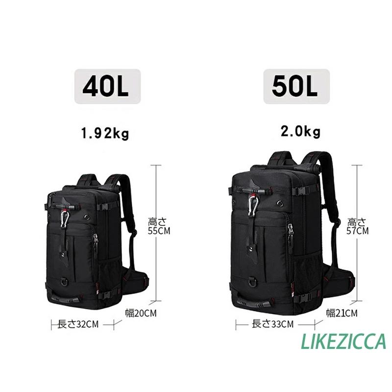 リュック リュックサック 大容量 50L メンズ 黒 4way 40L | JChere日本