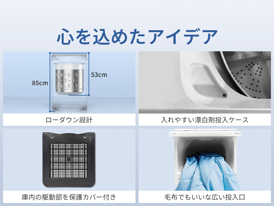 SAMKYO 年末感謝祭セール!SAMKYO 洗濯機 7kg 全自動 一人暮らし 幅51cm