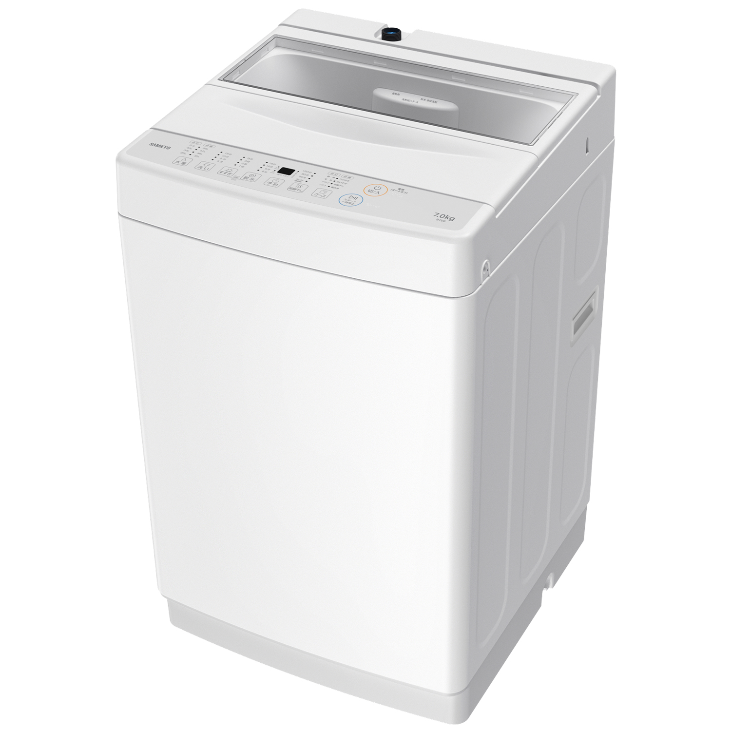 SAMKYO 年末感謝祭セール!SAMKYO 洗濯機 7kg 全自動 一人暮らし 幅51cm
