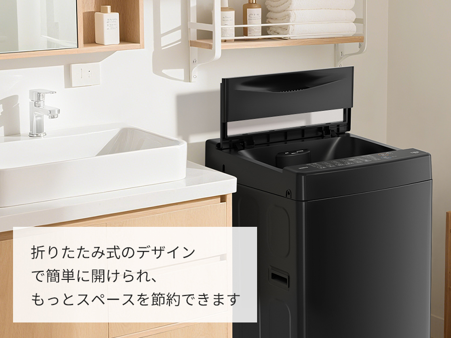 191 AQUA ガラストップ　洗濯機　7キロ　小型　一人暮らし　1〜4人暮らし ‍♂️売約済み❌3184‼️設置まで無料‼️大容量ガラストップ✨AQUA 7kg