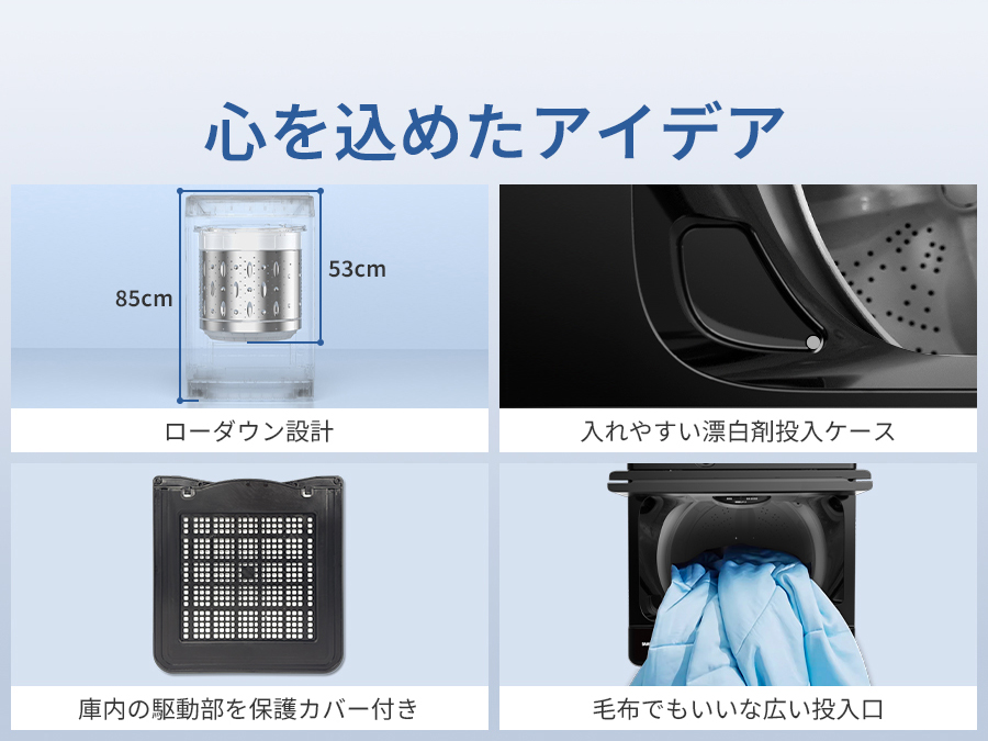 SAMKYO 年末感謝祭セール!SAMKYO 洗濯機 7kg 全自動 一人暮らし 幅51cm