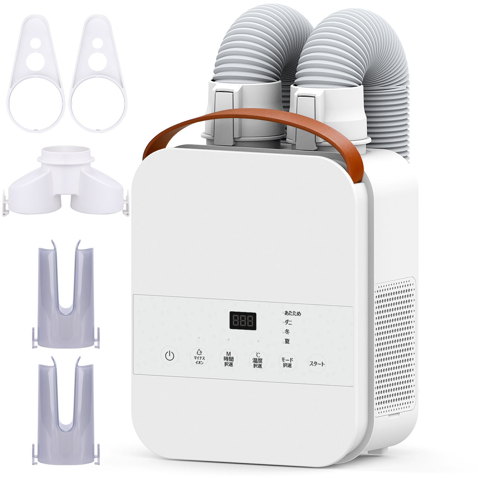 ＼爆買WEEK★9980円→7980円！／布団乾燥機ふとん乾燥機 1年保証 2025ランキング 5分速暖 くつ乾燥 99.9％除菌 ダニ退治 2本の送風ノズル | MOOSOO | 16