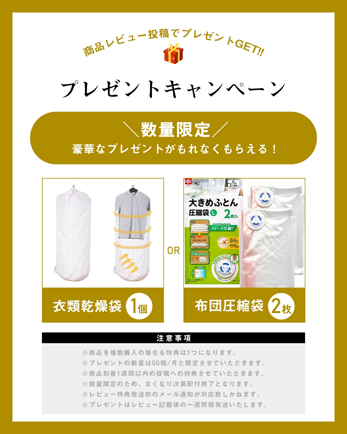 ＼爆買WEEK★9980円→7980円！／布団乾燥機ふとん乾燥機 1年保証 2025ランキング 5分速暖 くつ乾燥 99.9％除菌 ダニ退治 2本の送風ノズル | MOOSOO | 18