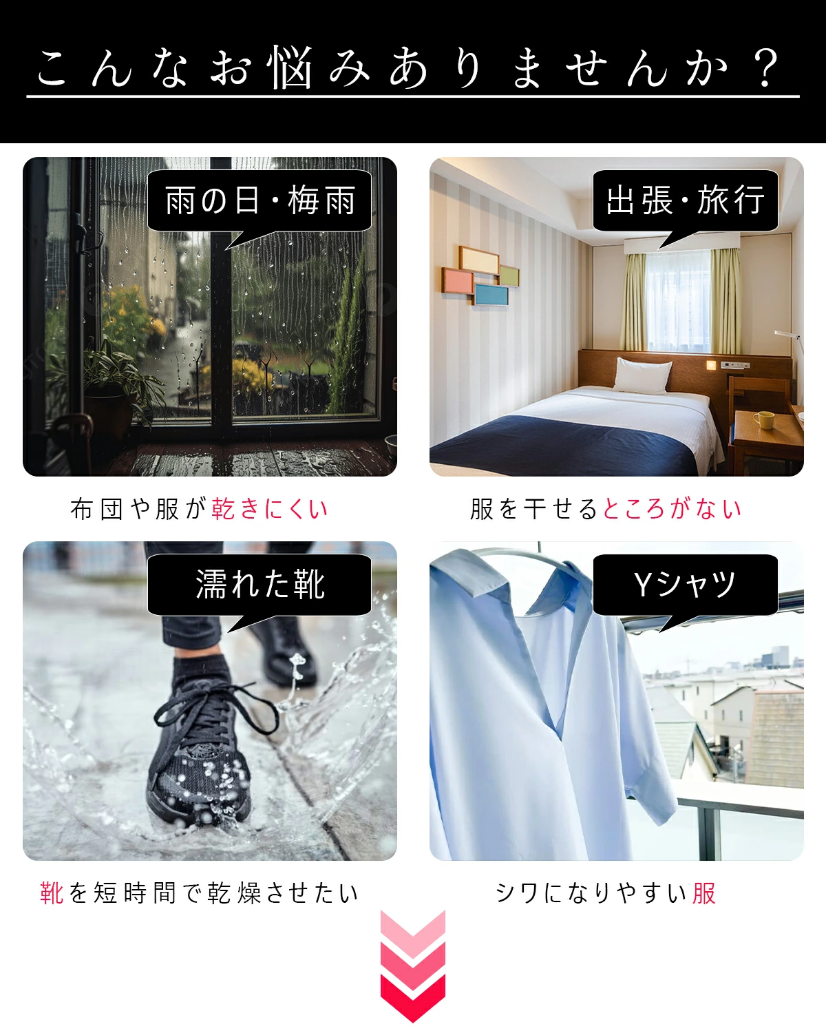 ＼GW早割Sale★10800円→5800円!...の詳細画像3