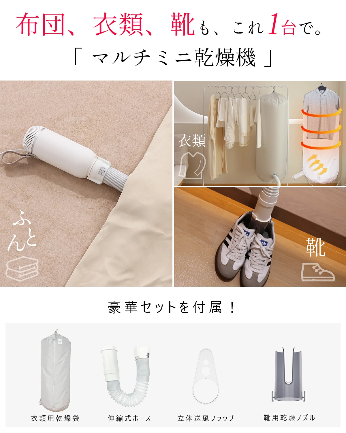 ＼GW早割Sale★10800円→5800円!...の詳細画像5