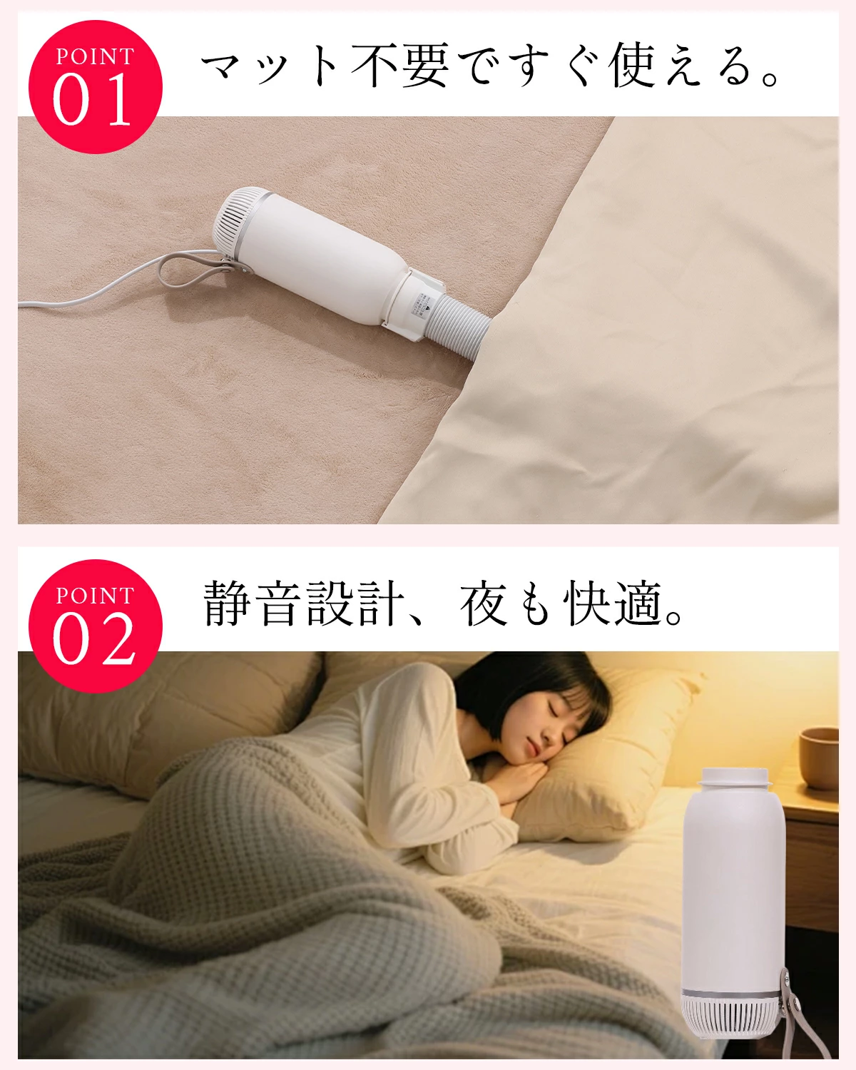超！夏祭り☆10,999円→5,929円！／布団乾燥機 小型 ふとん乾燥機