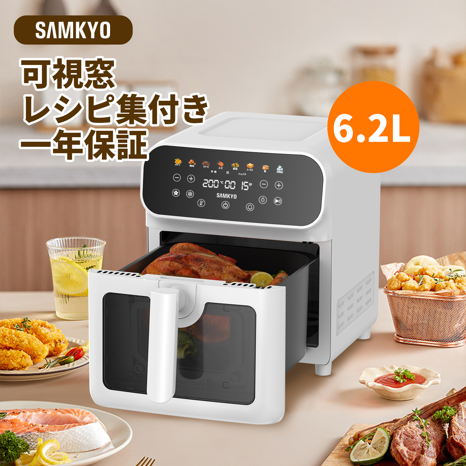 SAMKYO ＼2026爆買ウルトラsale☆10,980円→8,980円！／SAMKYO ノン