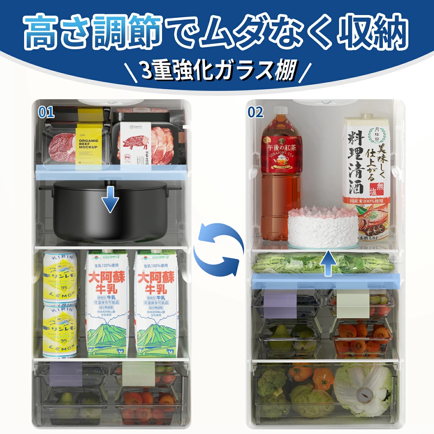 2021年製／165L 2ドア冷蔵庫／LePremiere／動作良好 Amazon | 三ツ星貿易 冷凍冷蔵庫 165L 2ドア 右開き ルプルミエール
