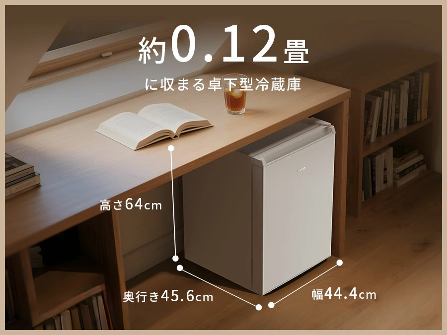 新春SALE！SAMKYO 冷蔵庫 スリム 65L 幅44.4cm 小型 直冷式 右開き 1ドア 静音 耐熱天板 一人暮らし用 GU65S |  | 05