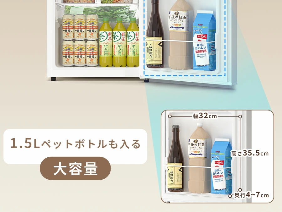 新春SALE！SAMKYO 冷蔵庫 スリム 65L 幅44.4cm 小型 直冷式 右開き 1ドア 静音 耐熱天板 一人暮らし用 GU65S |  | 12