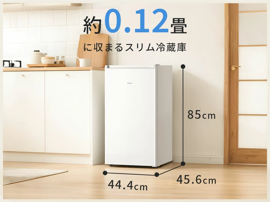 \秋の感謝祭り★24,990円→22,990円/SAMKYO 冷蔵庫 一人暮らし用 95L 小型 スリム 幅44.4cm 直冷式 右開き 1ドア 静音 耐熱天板 GU95S 関連画像4