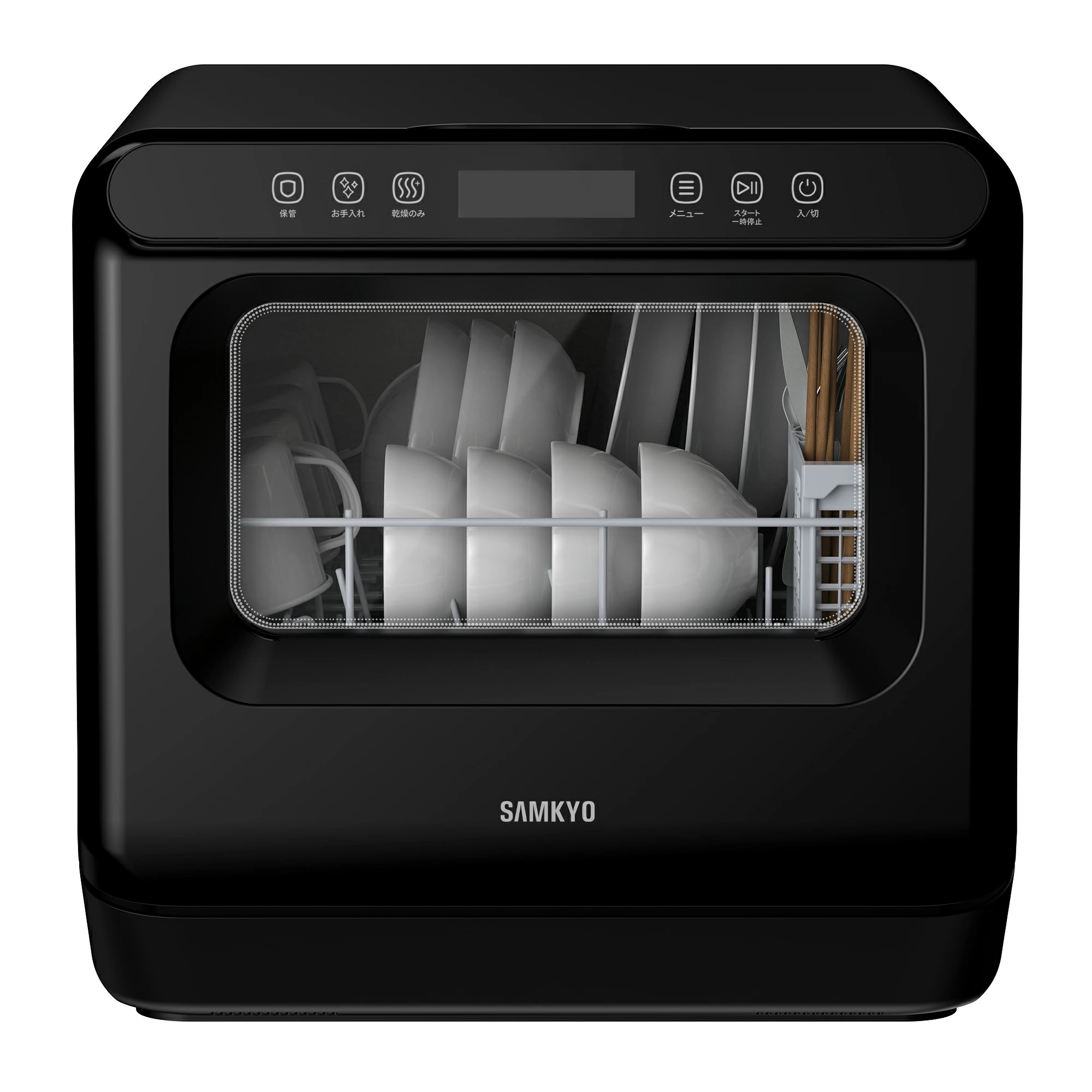SAMKYO 【超PayPay祭☆34,990円→29,990円！】 食器洗い乾燥機 工事