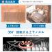 \秋の感謝祭★37,990円→34,990円!/ 食器洗い乾燥機 工事不要 食洗機 1~3人用乾燥のみ機能対応 熱風送風乾燥 食器洗浄機 給水バケツ付き T40 白 関連画像4