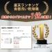 \秋の感謝祭★49,900円→46,980円!/食器洗い乾燥機 食洗機 工事不要 除菌 5人用 32点 大容量 熱風送風乾燥 据置型食器洗い乾燥機 給水バケツ付き T60 関連画像1