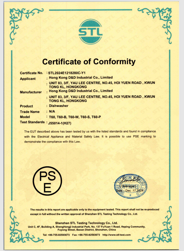 SAMKYO ＼爆買WEEK☆44,900円→41,900円！／SAMKYO 食洗機 工事不要 5