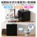 \秋の生活応援セール★55,990円→53,990円!/食洗機 工事不要 4~6人用超大容量 49点入り 食器洗い乾燥機 家庭用 食器洗浄機 熱風送風・乾燥 T80 関連画像1