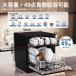 \秋の生活応援セール★55,990円→53,990円!/食洗機 工事不要 4~6人用超大容量 49点入り 食器洗い乾燥機 家庭用 食器洗浄機 熱風送風・乾燥 T80 関連画像2