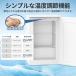 \秋の感謝祭!/SAMKYO 冷凍庫 一人暮らし100L 2時間急冷 1年保証コンパクト 小型 耐熱天板 前開き 静音 ホワイト ZU100 関連画像3