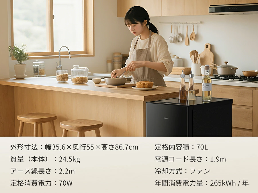 ＼爆買WEEK★SAMKYO 70L 冷凍庫 スリム 前開き 小型 幅35.6cm 自動霜取り 冷凍ストッカー 急速冷凍 -27℃ 5段階温度調節 省エネ 静音 家庭用 ZU70SD |  | 13