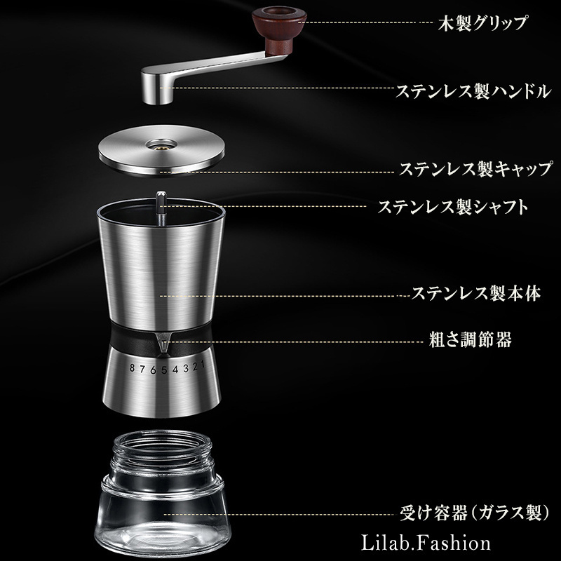 コーヒーミル 手挽き 手動 コーヒー豆挽き 粗さ調節 セラミック刃 ミル アウトドア キャンプ 登山 どこでも 出張 敬老 父の日 母の日 2TYPE  :lib21928:Lilab.Fashion - 通販 - Yahoo!ショッピング