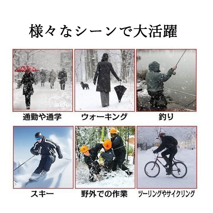 日本特注 暖房 ダウンジャケット 加熱ジャケット 男女 3段温度調整 電熱 ロング フード付 中綿コート  日本お得セール-ssl.daikyogo.or.jp