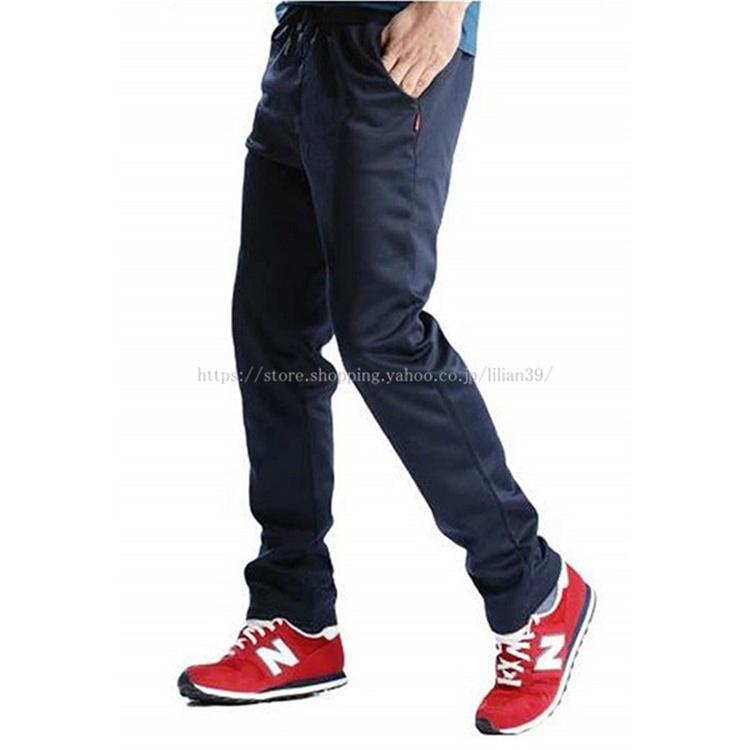 スウェットパンツ メンズ ウェアー ジム ジャージ スエット スポーツおしゃれ トレーニングウェア トレーニングパンツ 下 希少 スポーツおしゃれ スウェットパンツ メンズ ウェアー ジム ジャージ スエット スポーツおしゃれ トレーニングウェア トレーニングパンツ 下 希少 スポーツおしゃれ