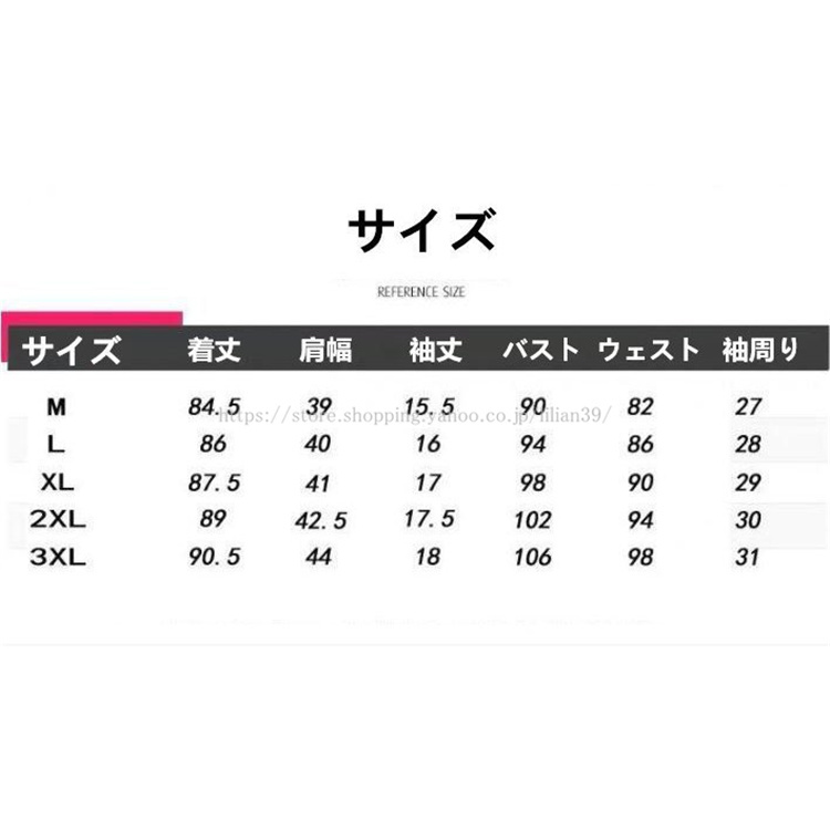 最新作売れ筋が満載 レディースウエア ファッションワンピースゴルフレディース半袖ゴルフウェア ゴルフ ワンピース レディース ゴルフウェア 半袖 ポロシャツ トップス 大きいサイズ 可愛い おしゃれ 夏 21 Www Threeriversofs Com