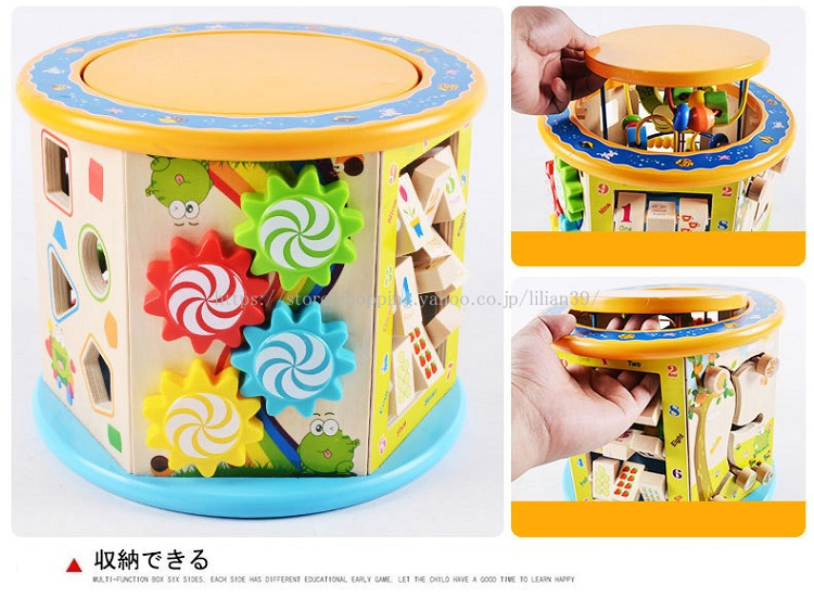 おもちゃ 知育玩具 木のおもちゃ 赤ちゃん 子供 1歳 2歳 3歳 4歳 誕生日プレゼント 男の子 女の子 ランキング 積み木 出産祝い 子供の日 クリスマス ギフト 6gcrx5veco ゲーム おもちゃ Yummums Hu