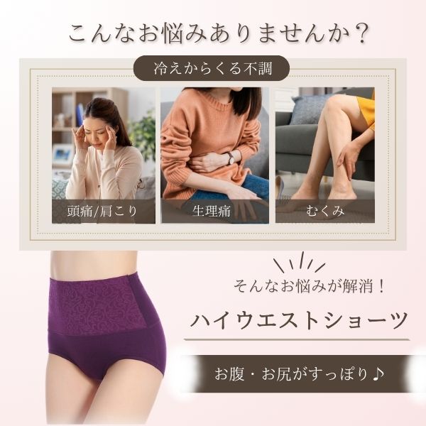 楽天市場】チュニック 半袖（スパッツ・レギンス｜靴下・レッグ