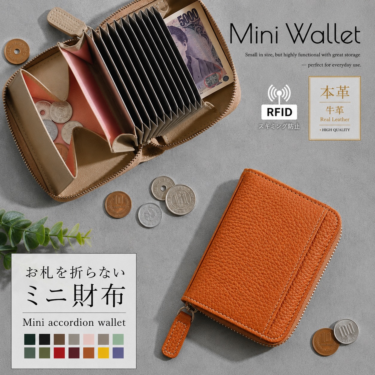 財布 レディース 二つ折り お札折らない ミニ財布 お札が折れない