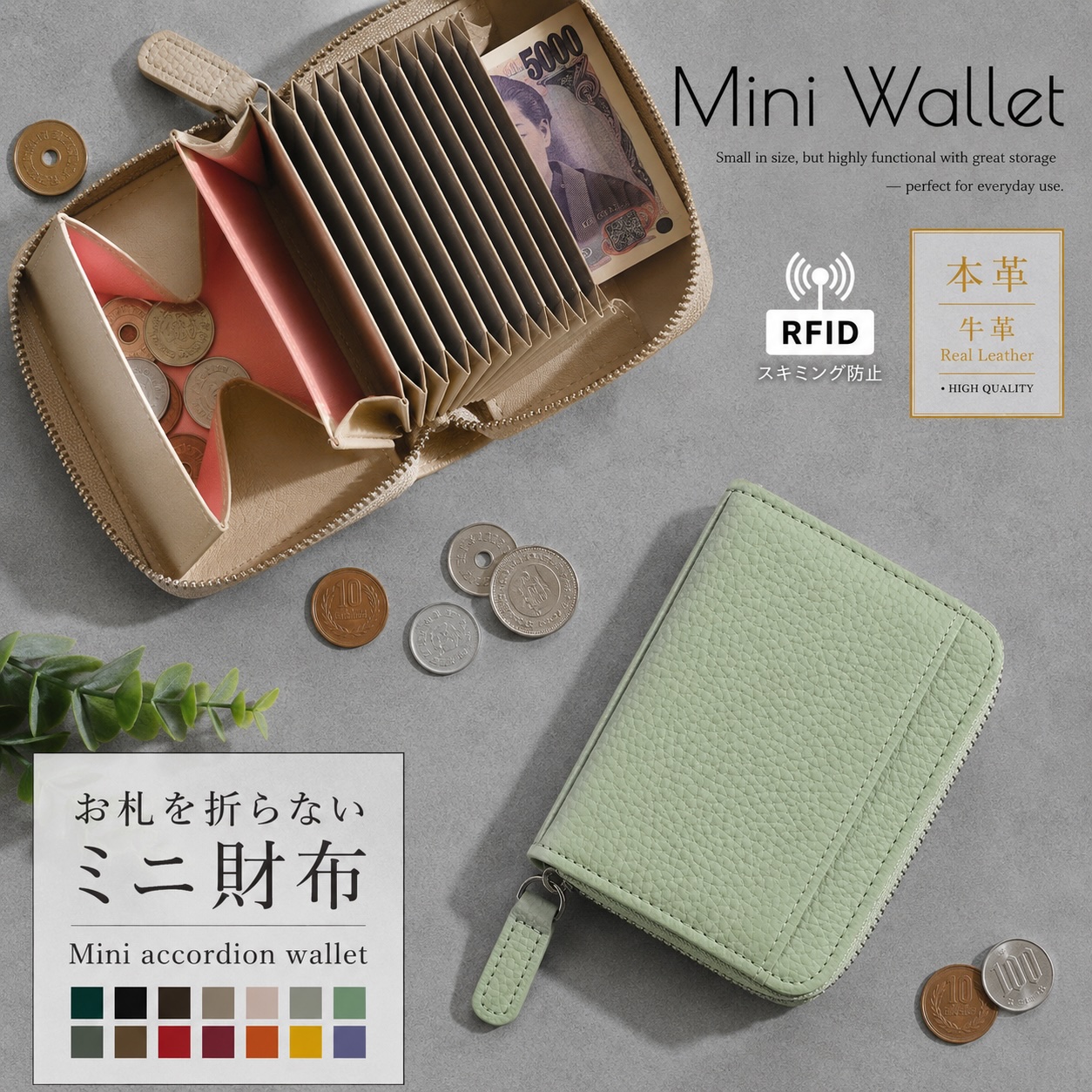 財布 レディース 二つ折り お札折らない ミニ財布 お札が折れない